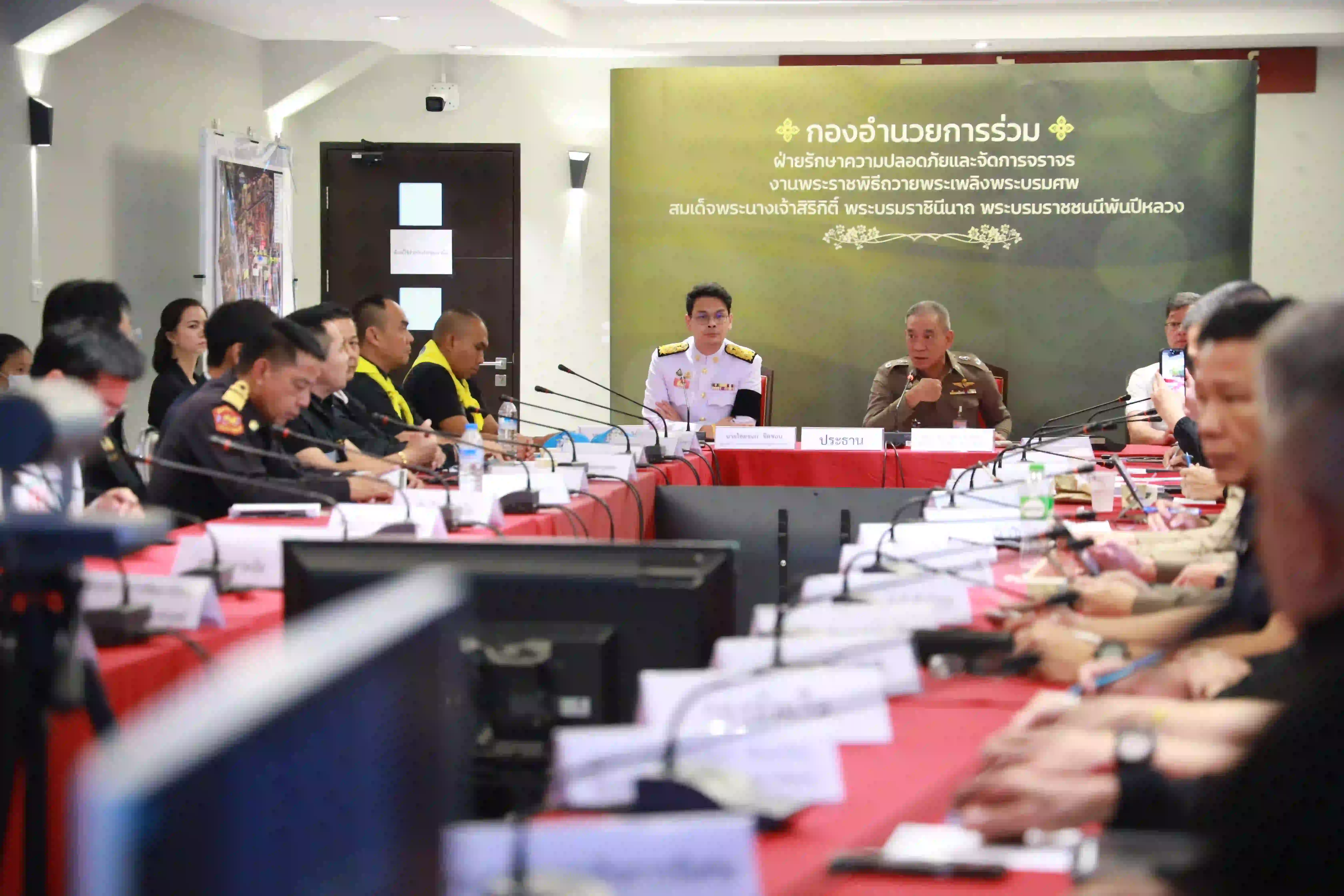 NTต้อนรับDEตรวจเยี่ยมงานพระพันปี
