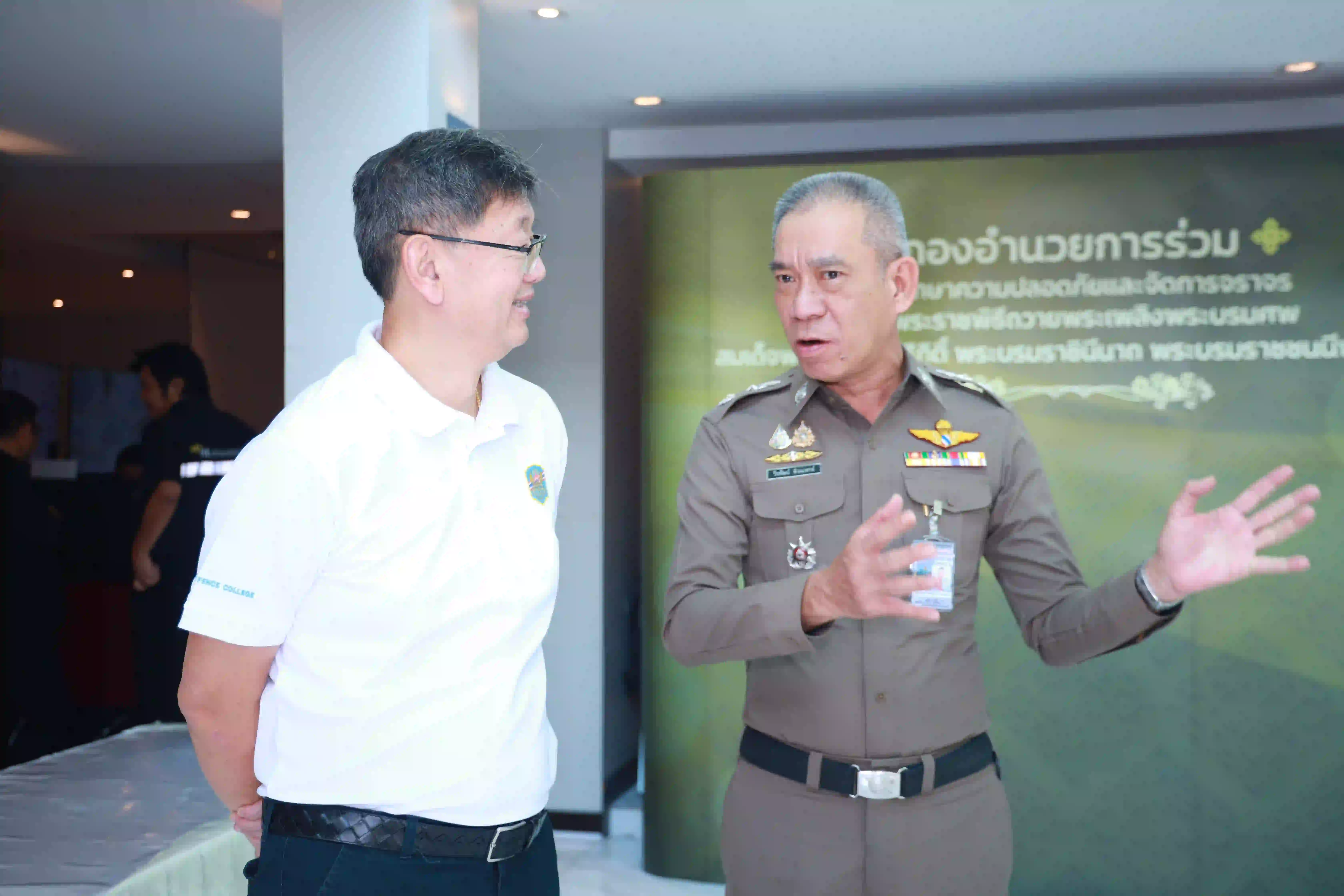 NTต้อนรับDEตรวจเยี่ยมงานพระพันปี