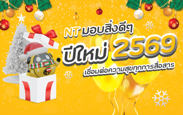 Thumbnail-Image-620-x-390-px