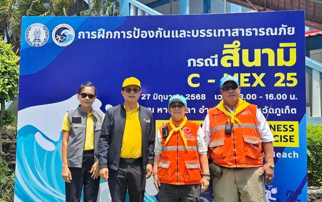 NT สนันสนุนระบบอินเทอร์เน็ตและวิทยุสื่อสารแบบดิจิทัล ในการฝึกกองบัญชาการป้องกันและบรรเทาสาธารณภัยแห่งชาติ กรณีสึนามิ