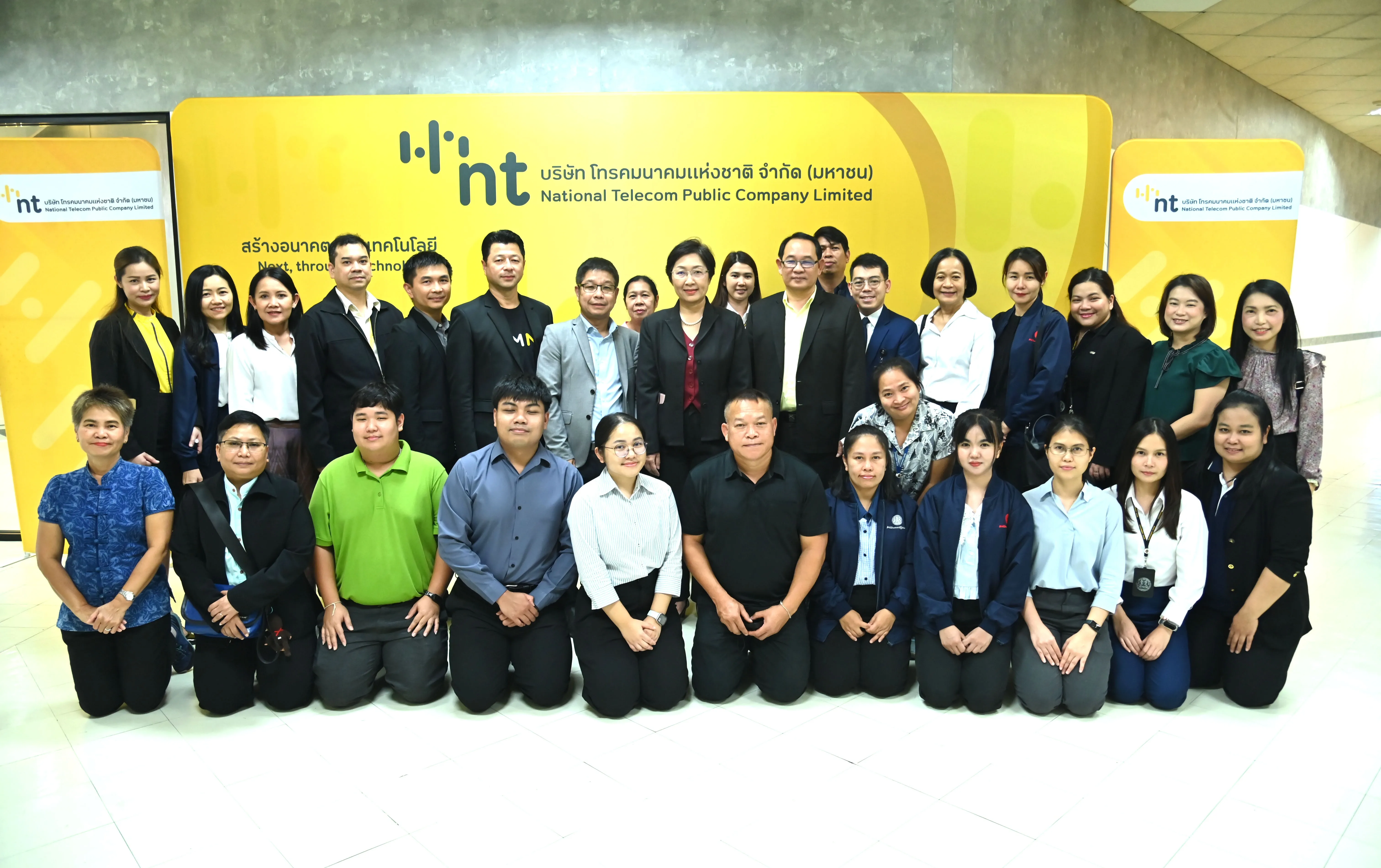 NT ต้อนรับสำนักเลขาธิการคณะรัฐมนตรีดูงานศูนย์โทรคมนาคมนนทบุรี