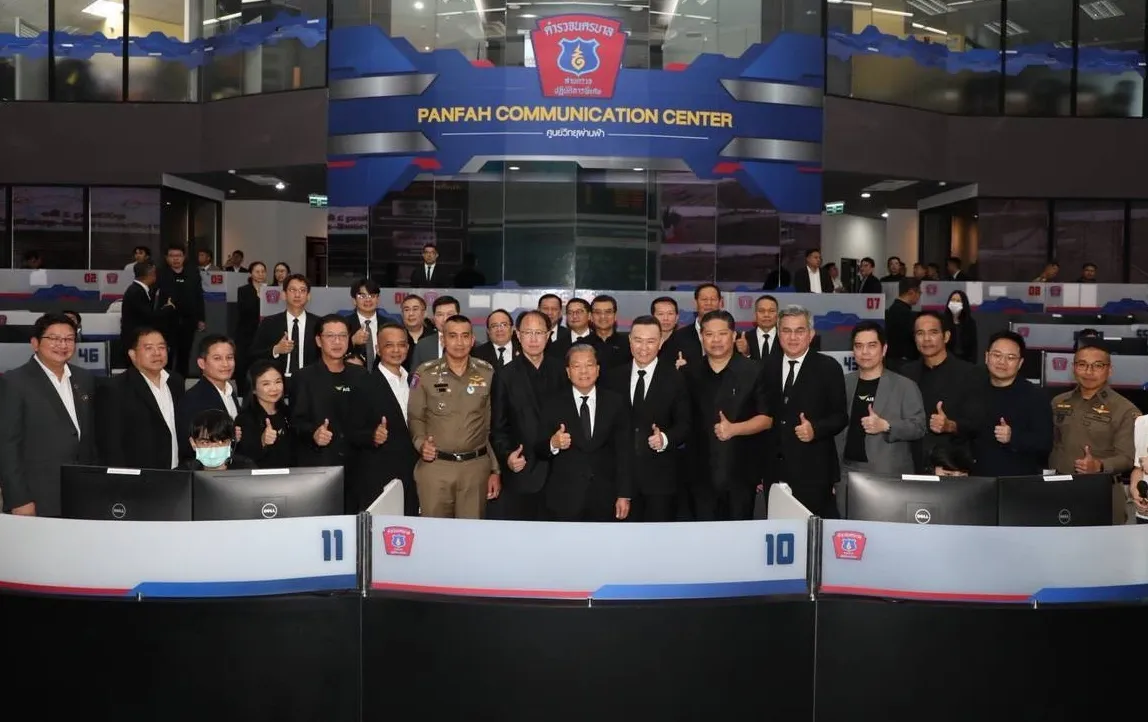 NT ยกระดับความปลอดภัยประชาชนแจ้งเหตุฉุกเฉินด้วย AML ส่งพิกัดให้ 191 และ 1669