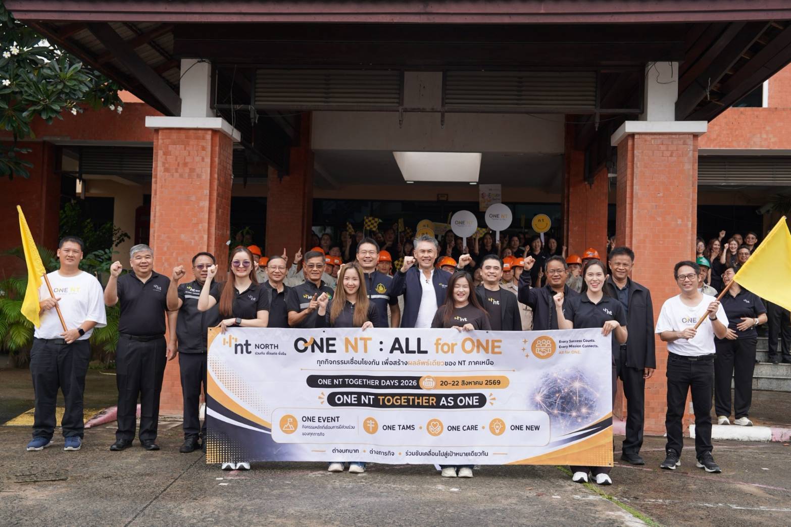 403 (4)