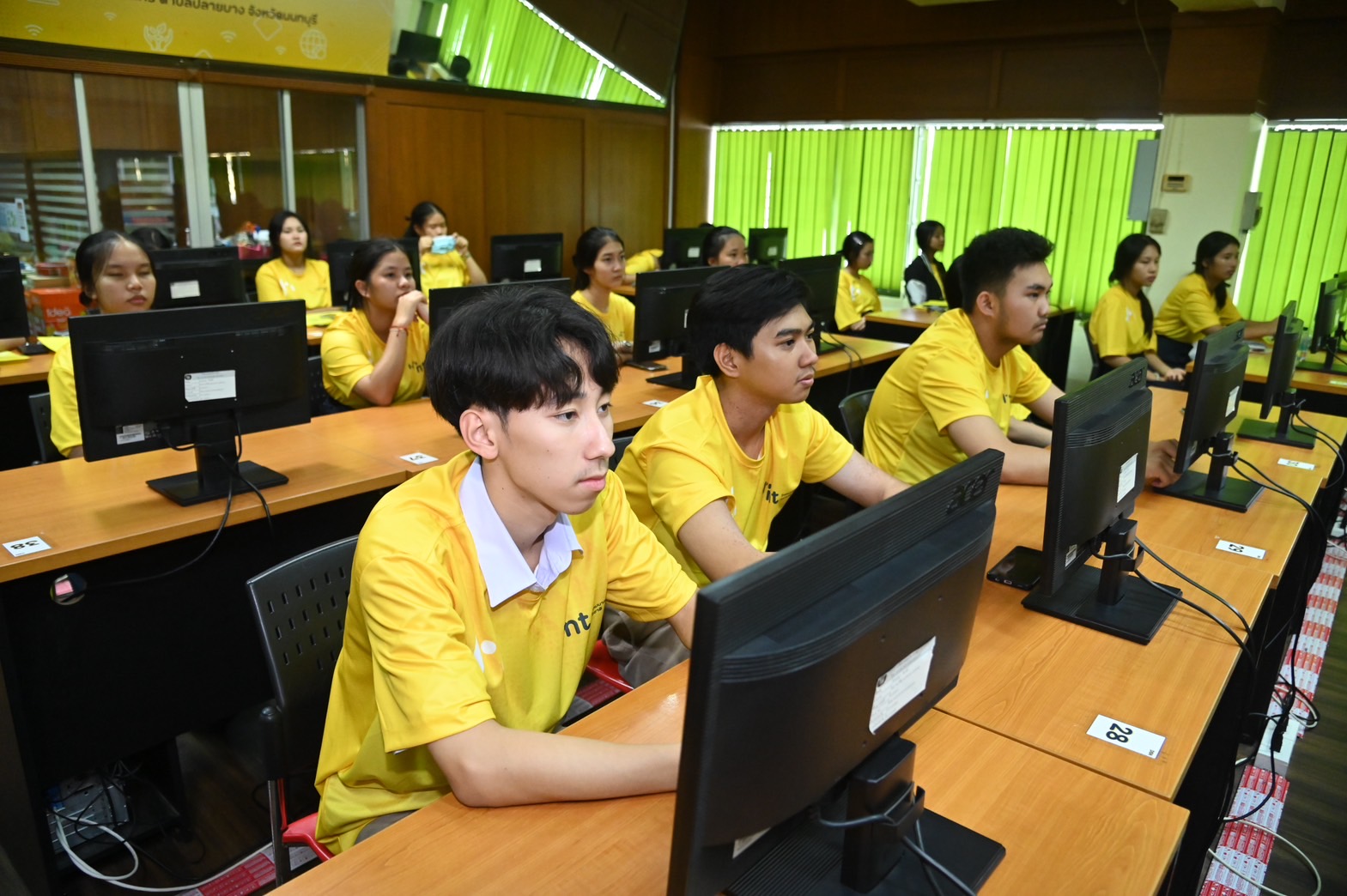 NTYouthClubปี2567