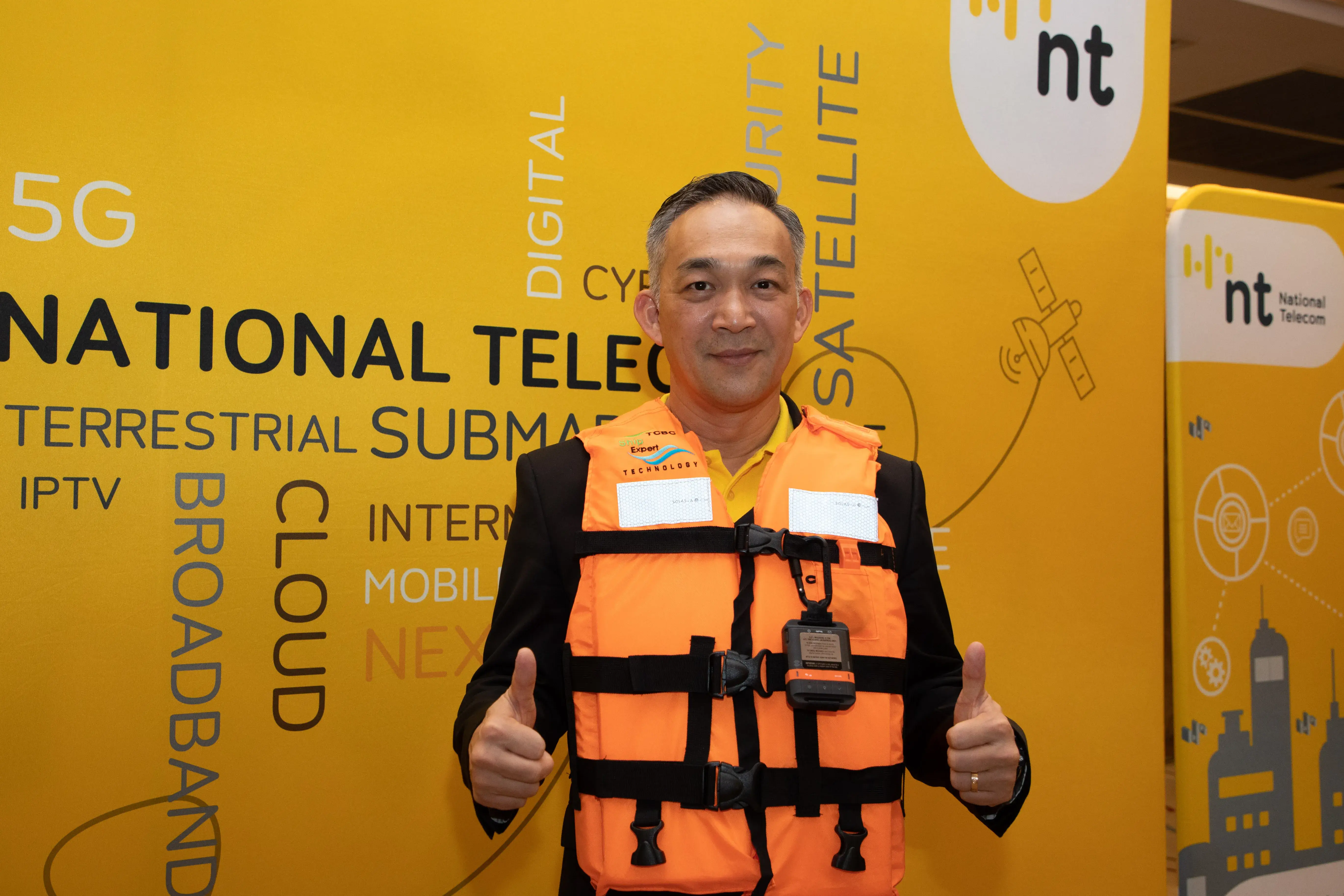 NTไทยคมเอชพีจีร่วมยกระดับมาตรฐานความปลอดภัยทางทะเลผุดโปรเจ็กต์ท่าเทียบเรืออัจฉริยะและระบบติดตามนักท่องเที่ยวทางทะเลผ่านดาวเทียม