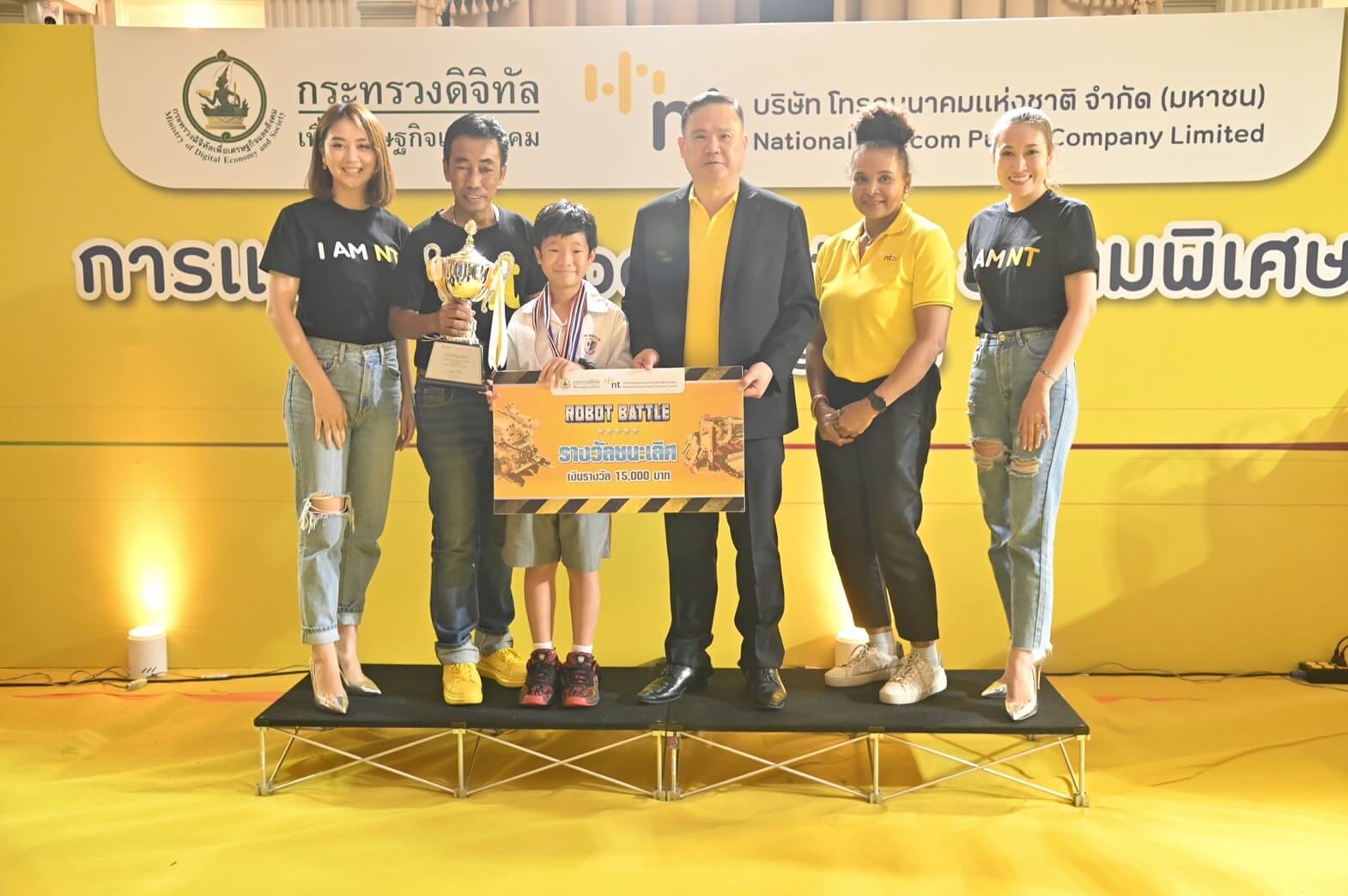 NT ระดมจัดถุงยังชีพ “พลังน้ำใจ” ช่วยผู้ประสบอุทกภัย โดยทีมผู้บริหารและพนักงานจิตอาสา