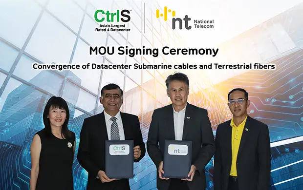 CtrlS ลงนามความร่วมมือ NT สร้างไฮเปอร์สเกลดาต้าเซ็นเตอร์ในไทย