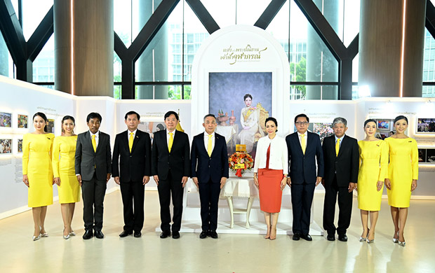 NT ร่วมถวายพระพรชัยมงคล