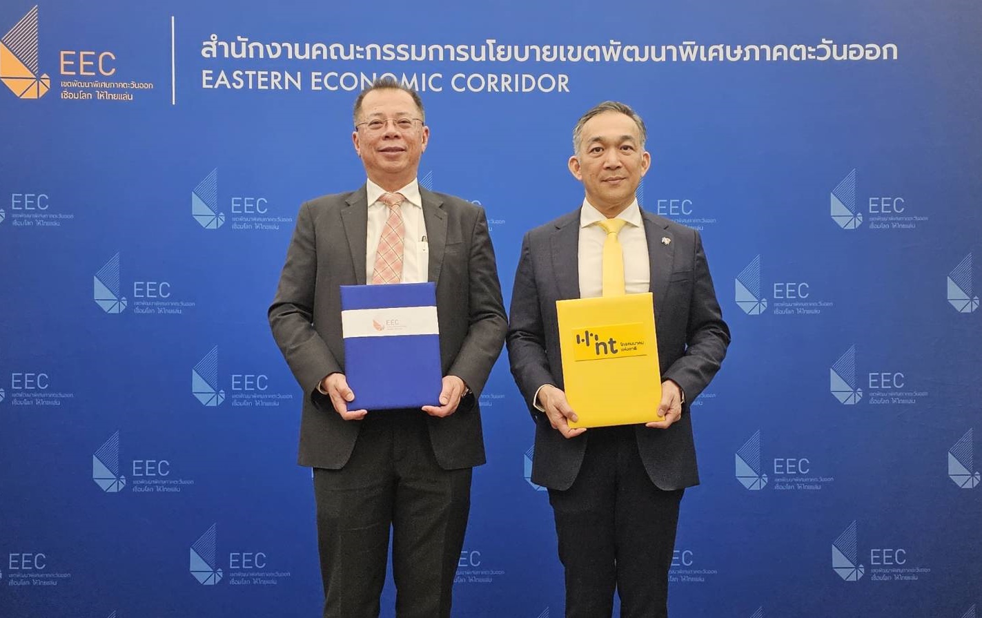NT จับมือ สกพอ. ต่อยอดเทคโนโลยี Digital Infrastructure 
พร้อมร่วมกันพัฒนาระบบสาธารณูปโภคในพื้นที่ EECd