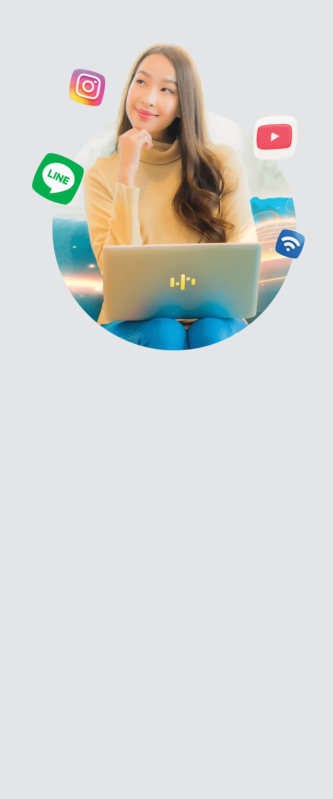 โปร NT Fiber Home Premium แรงทุกที่ 500/500 Mbps เพียง 450 บาท/เดือน