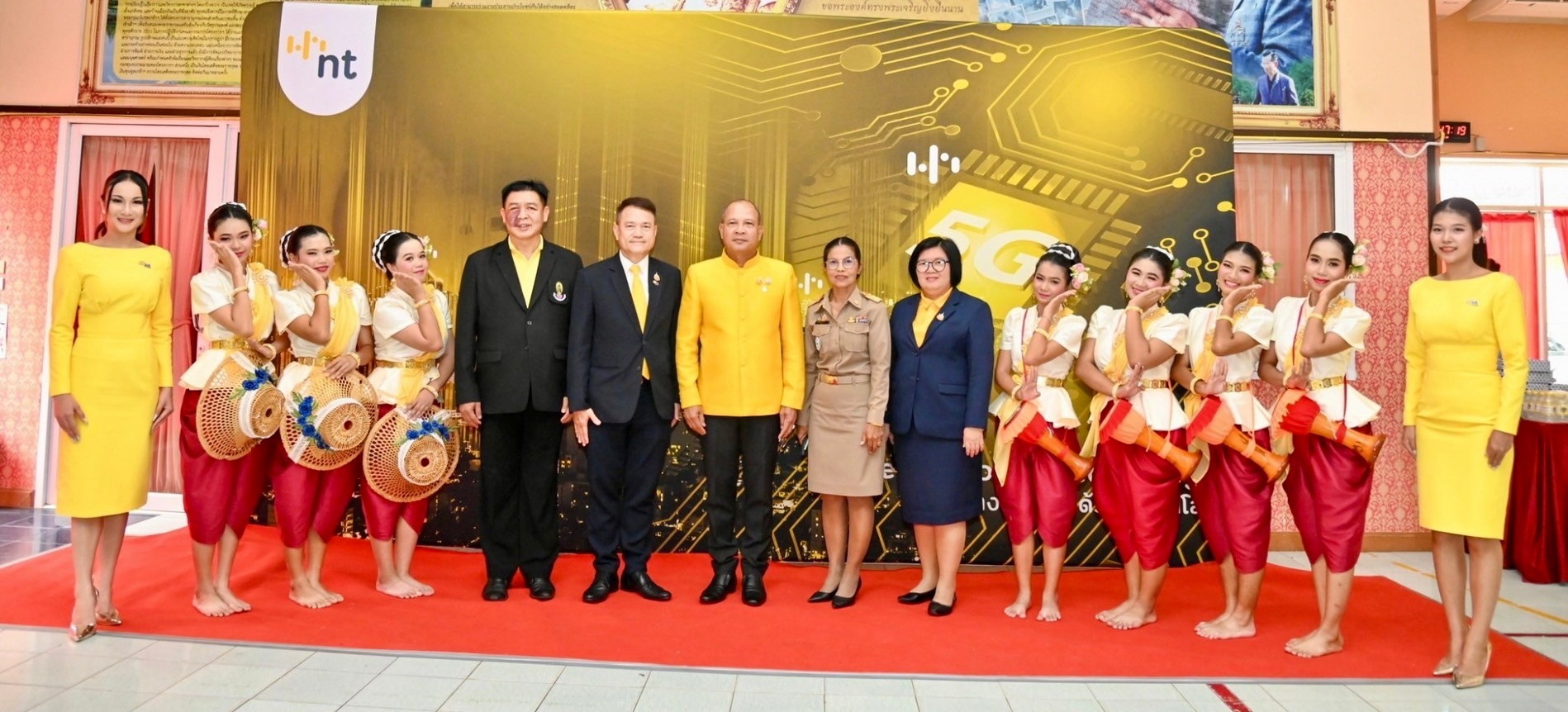 NTลงนามข้อตกลงโครงการSmartDigitalPrime