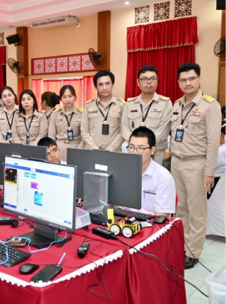 โครงการSmartDigitalPrime